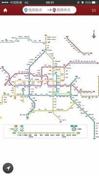 “广州地铁新航向：畅游都市的温馨导航图”