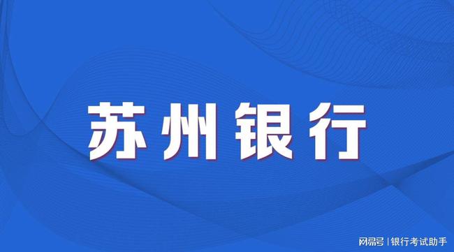 保定冀英学校诚邀英才，共创美好未来招聘启事