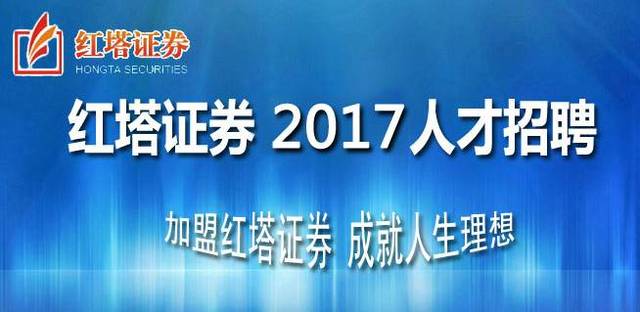 包头希望铝业诚邀英才，招聘信息新鲜速递！