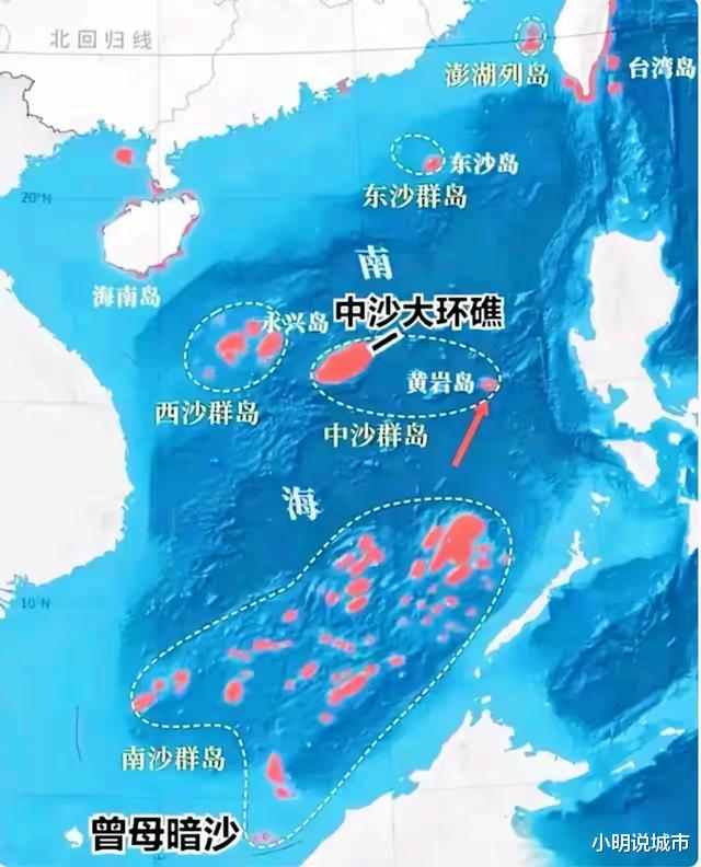 南海动态最新报道