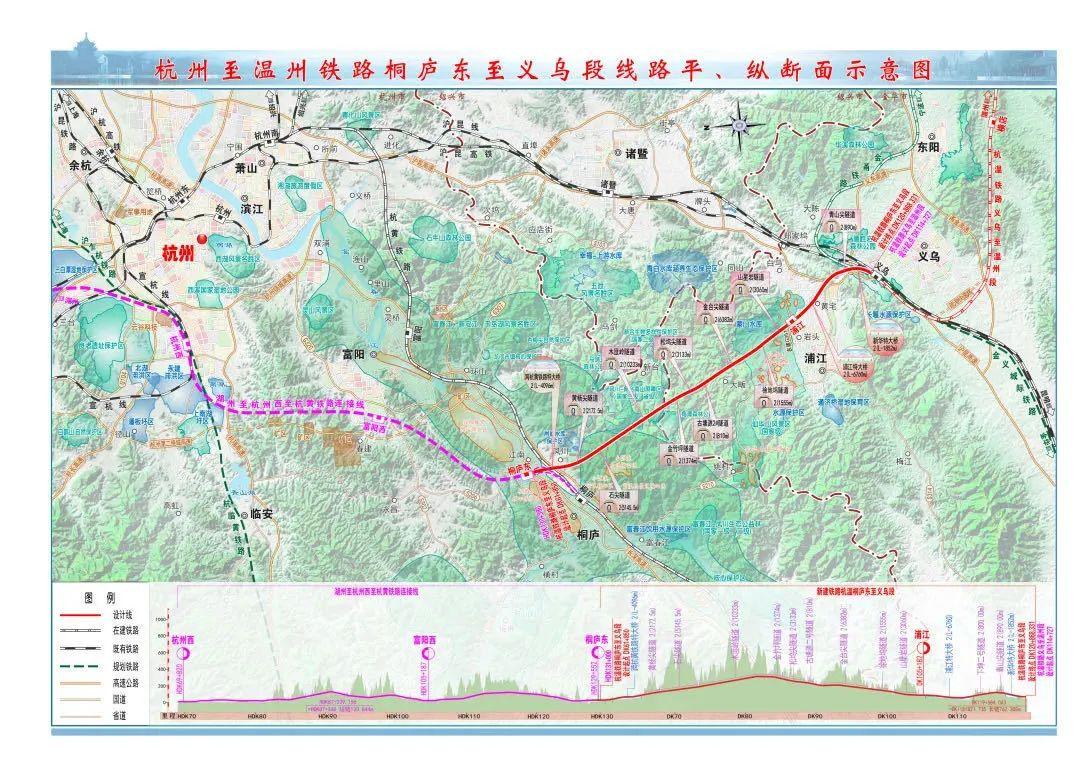 杭温高铁建设最新动态