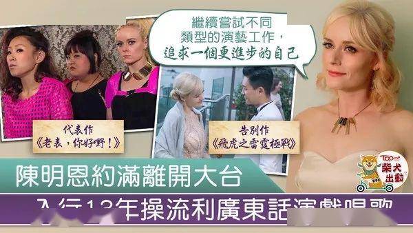 TVB热播剧集免费点播