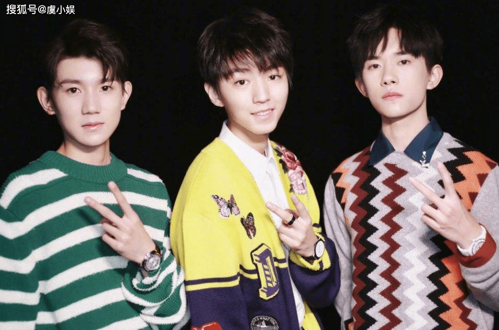 TFBOYS最新写真集发布