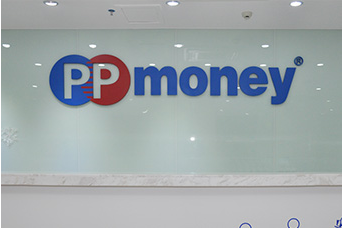 ppmoney最新消息