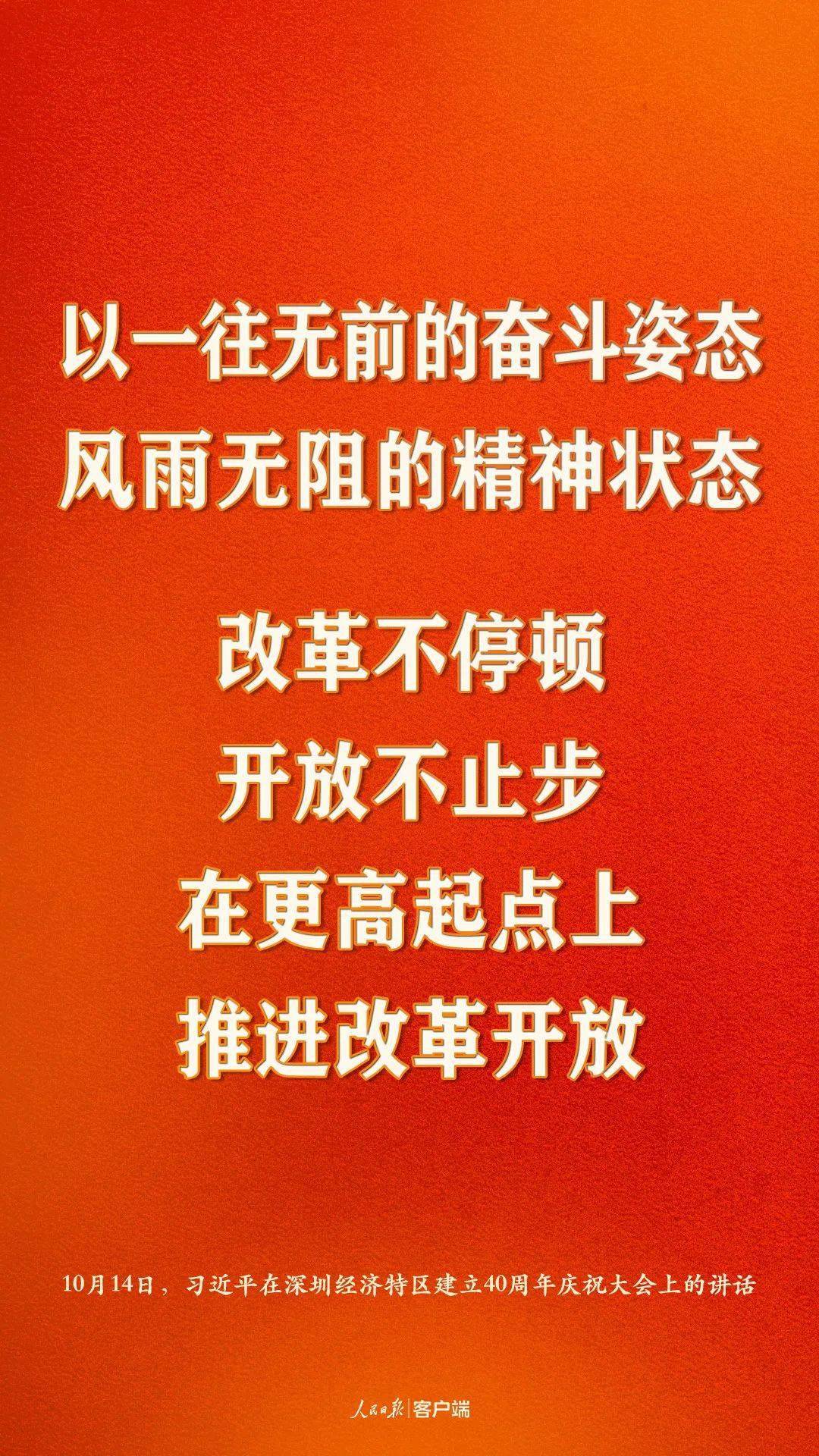 2025年度爆笑金句大盘点：年度搞笑段子盛宴来袭