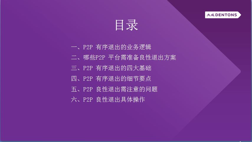 杜阮地区最新招聘信息汇总，诚邀志同道合者加入！