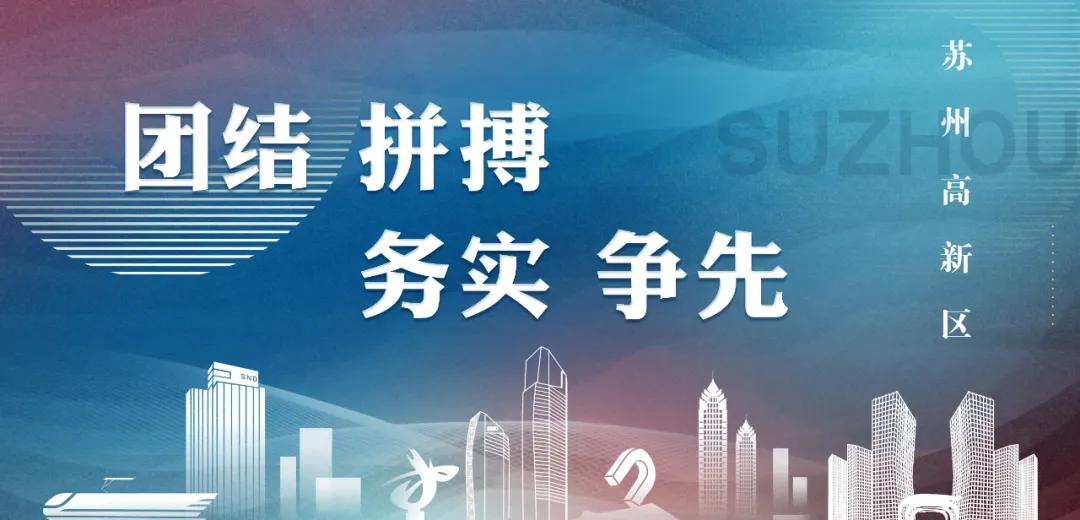 荆门高新技术产业开发区最新一波人才招募信息发布