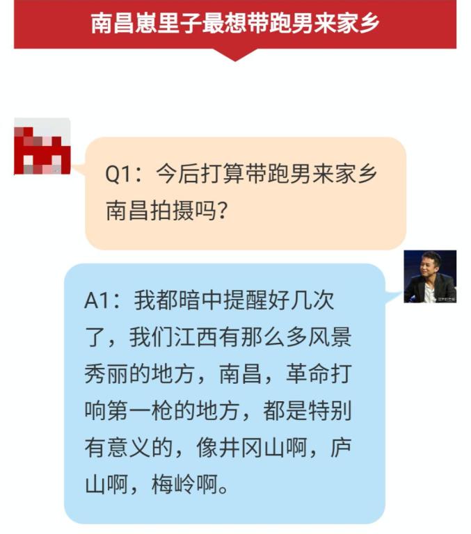 鹿晗最新动态：微博揭秘独家精彩瞬间