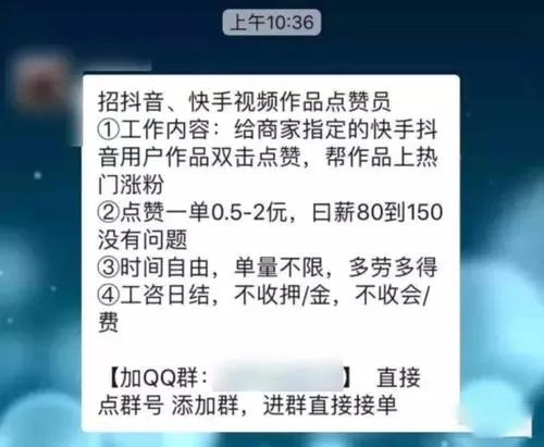 最新发布！乐清地区兼职职位大集合，速来查看招聘资讯！