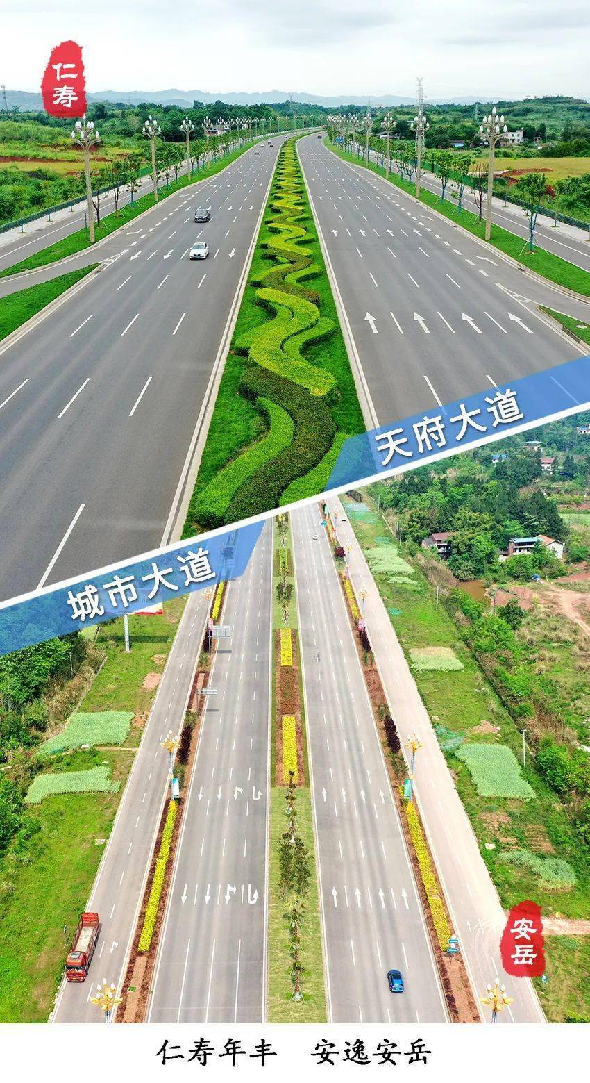 李哥庄未来交通蓝图大揭秘：全新道路规划惊艳亮相