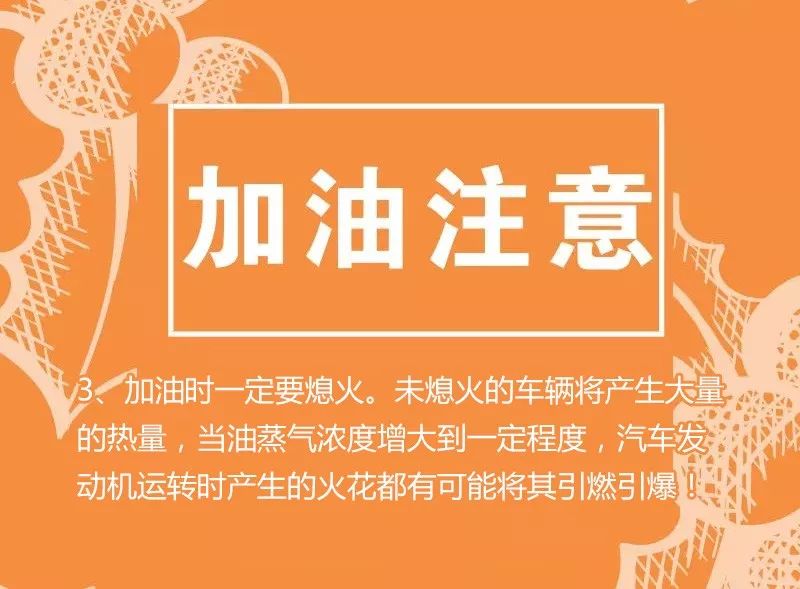 玉环芦蒲地区诚邀驾驶员加盟——最新司机招聘信息发布中