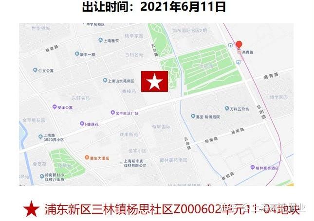 浦东三林区域最新就业资讯汇总发布