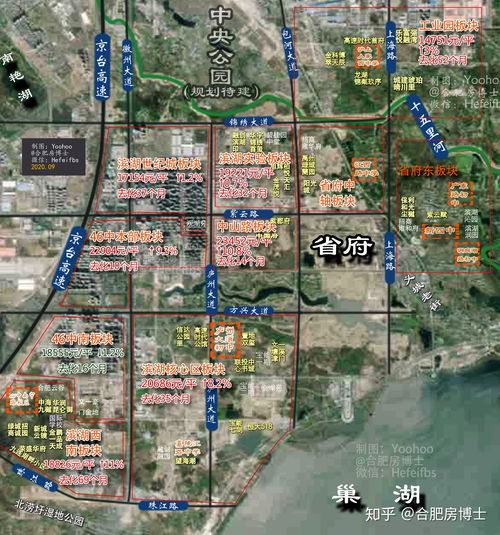 最新揭晓：合肥南丽湾住宅市场动态，房价行情一览无遗