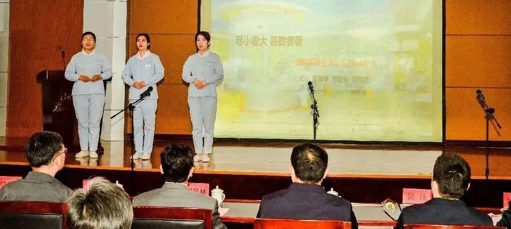 2025年度失禁性皮炎专业护理策略与实操指南