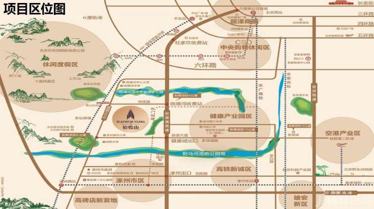 涿州铂悦山近期市场动态：最新房价解析揭晓