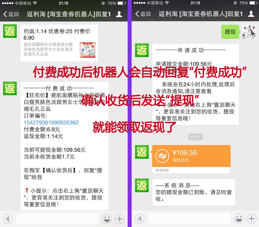 探索前沿：联通最新卡钻优惠攻略大揭秘