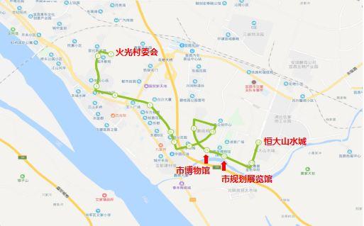 宜昌市东艳路全新发展蓝图揭晓！