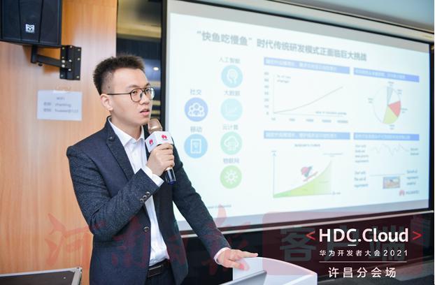 前沿科技盘点：2025年度热门手机应用大揭秘