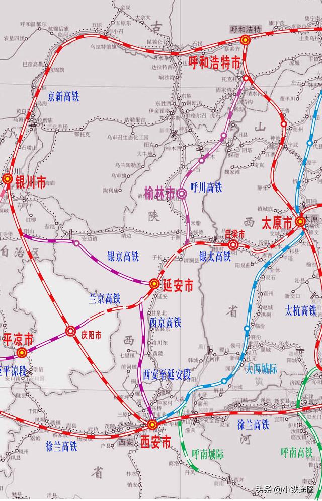 延安至太原高速铁路最新建设蓝图揭晓