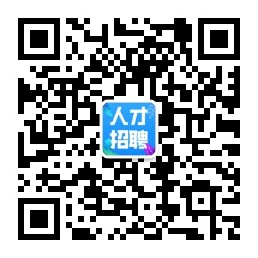 新疆伊宁市人才招聘信息汇总：最新职位发布，速来投递！