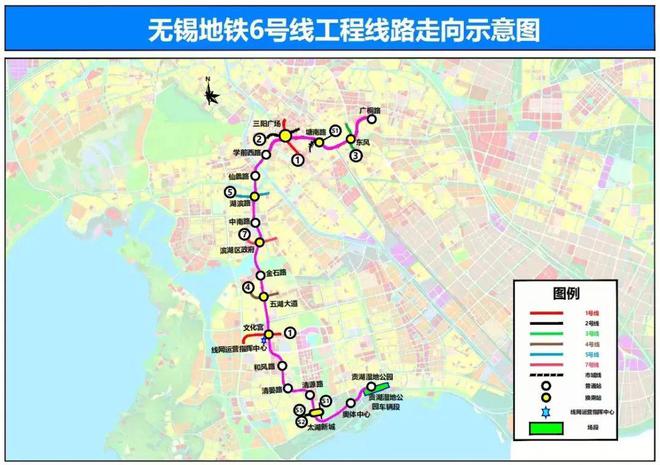 “揭秘无锡地铁4号线二期：最新进展及亮点抢先看”