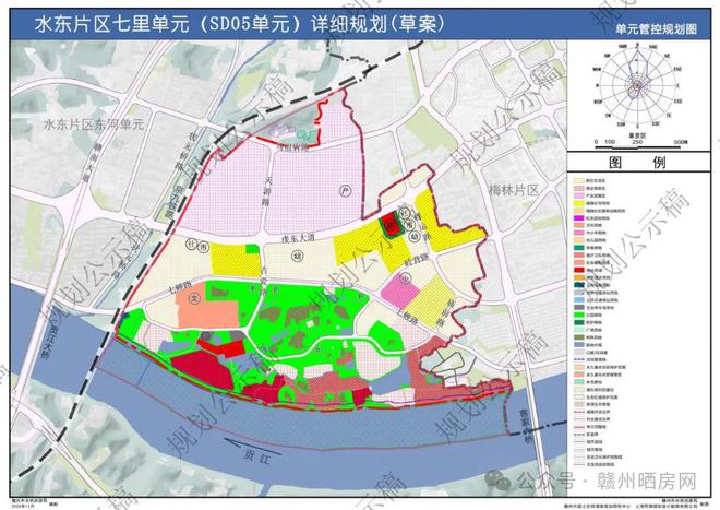 赣州市水东镇未来蓝图全新揭晓