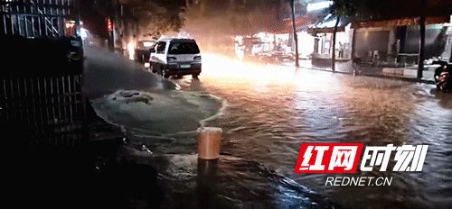 长沙实时暴雨预警：最新汛情动态报道速览