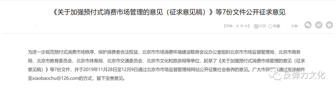 热招中！全新概念足浴店长／经理职位，诚邀行业精英加盟共创辉煌