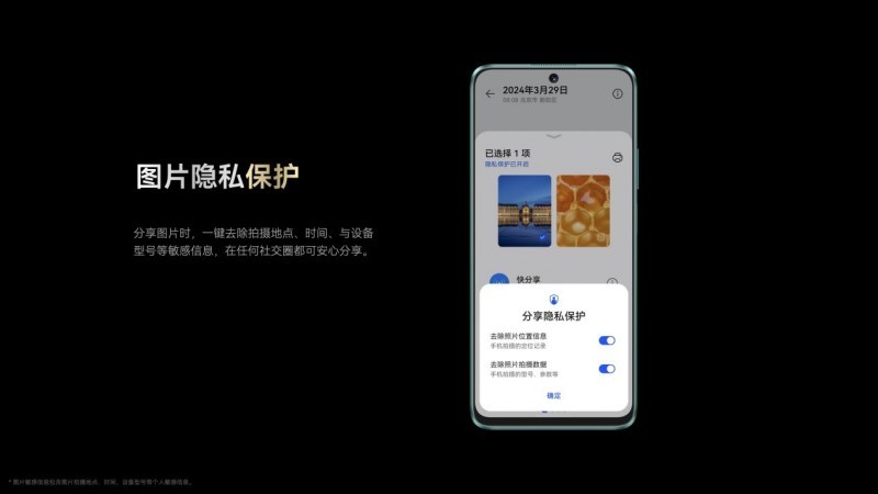 畅享网吧新纪元：升级版操作系统全面上线