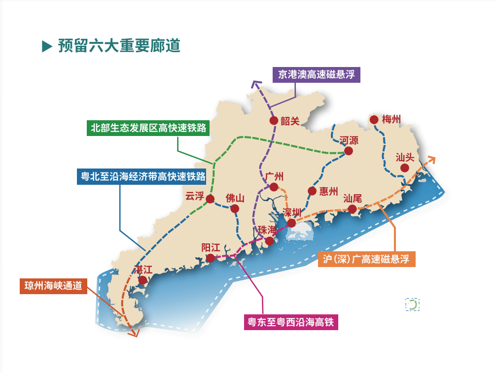 汉寿城区改造项目最新进展速览