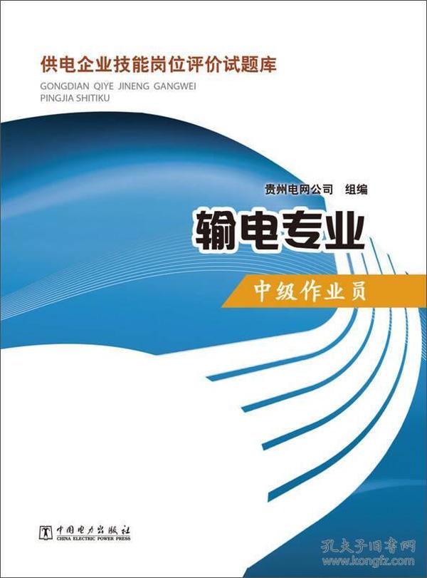 【全新力作】掌起工业区热招中，众多职位等你来挑战！